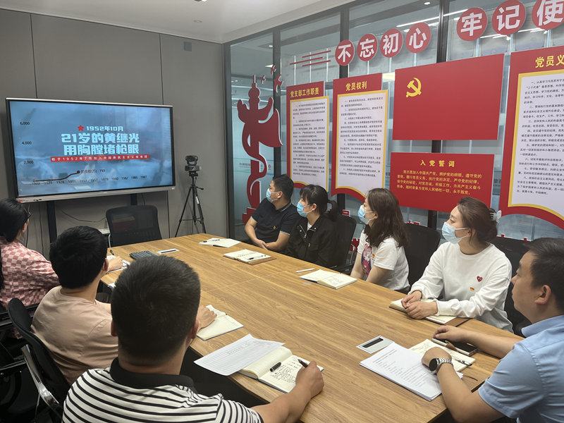 北京新能科技公司党支部开展“建功新时代 奋斗正青春”主题党日活动-2.png
