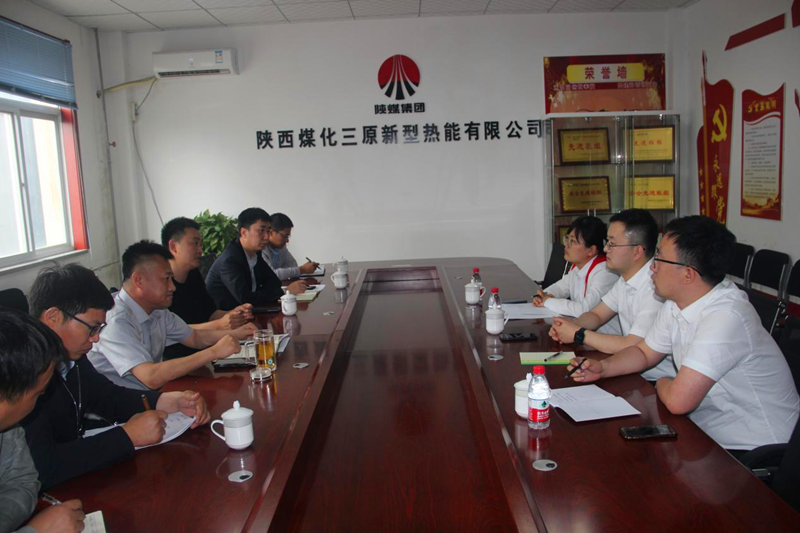 公司所属各单位积极开展内部对标交流活动-1.png