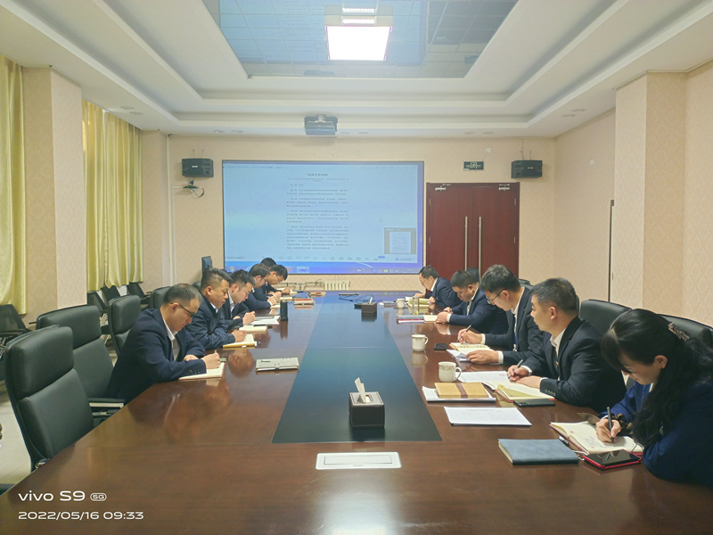 神木分公司开展《信访工作条例》学习宣贯活动-1.png