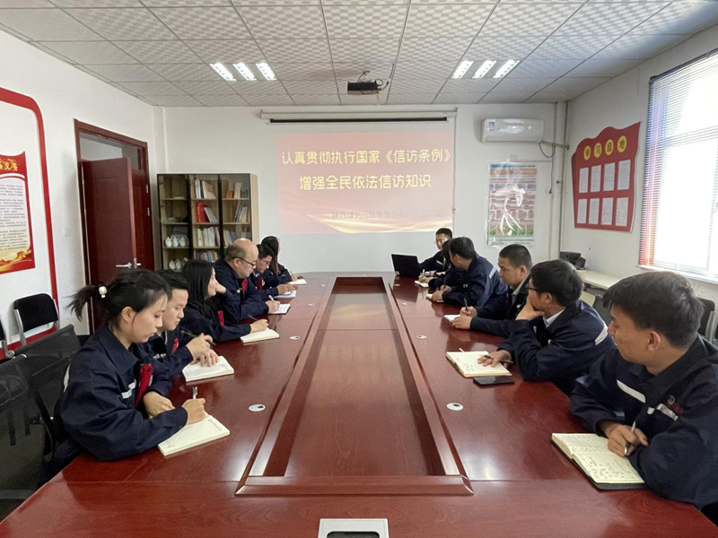 图片 4.png