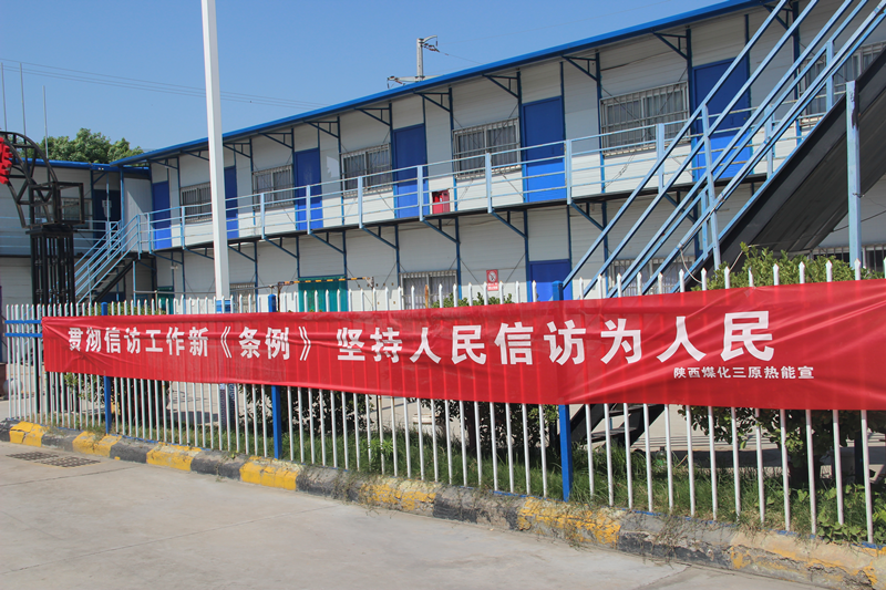 图片 3.png