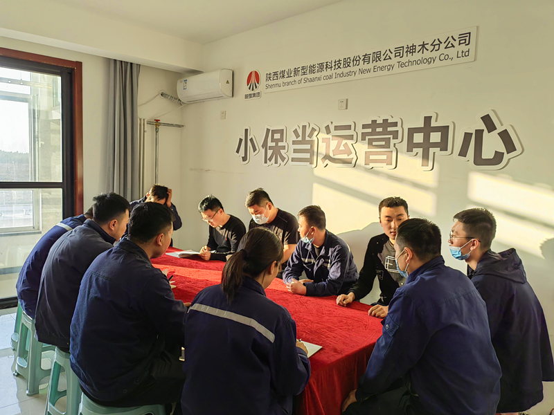 神木分公司：从青铜到黄金，“金牌班组”是如何炼成的？-2.png