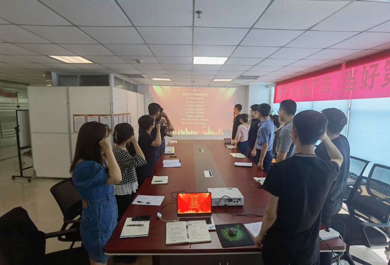 沣京公司举行2022年“安全生产月”活动启动仪式-2.png