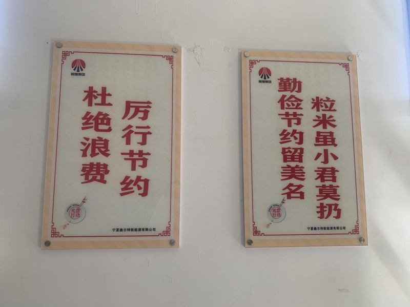 图片 3.png