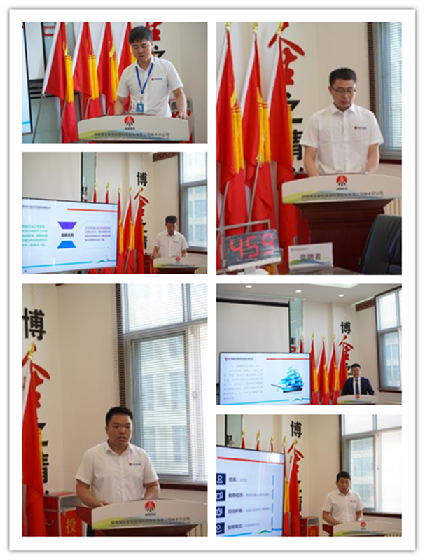 图片 1_副本.png