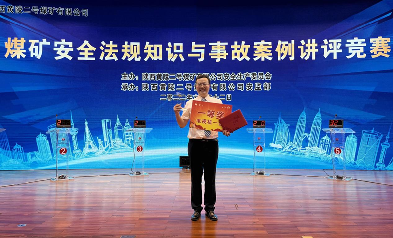 图片 2.png