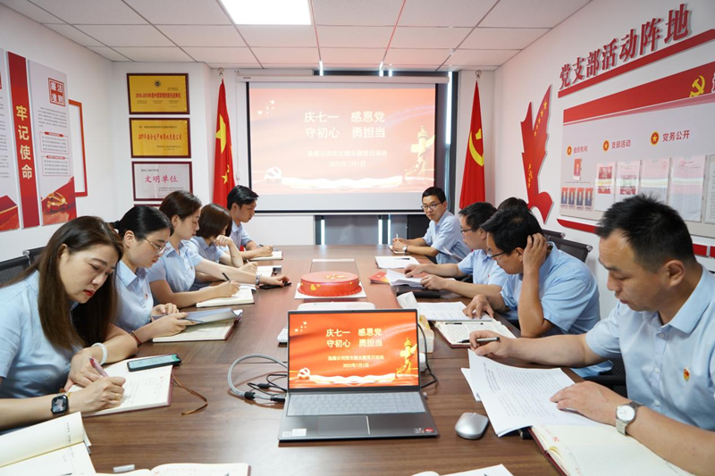 图片 1.png