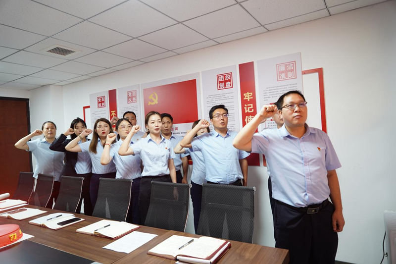 图片 3.png