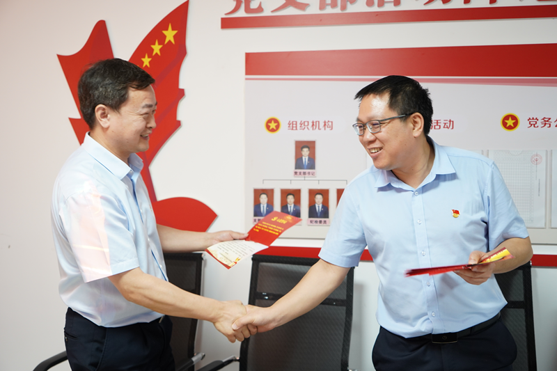 图片 4.png