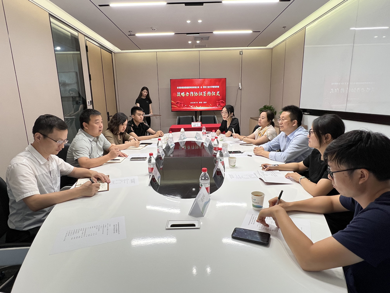 北京新能科技公司：校企携手 促进产学研协同育人-1.png