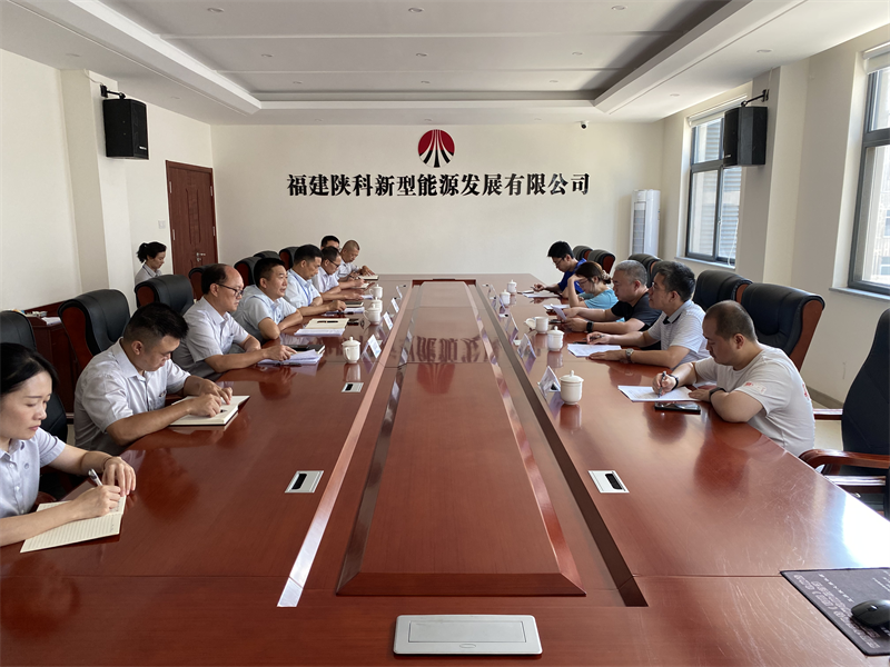 陕煤集团企业管理部副经理夏良到福建陕科能源公司调研指导工作-1.png