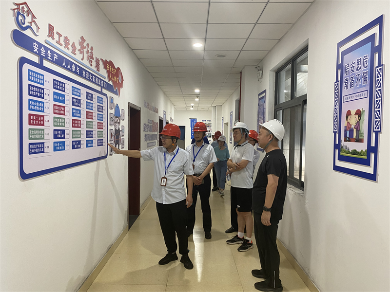 陕煤集团企业管理部副经理夏良到福建陕科能源公司调研指导工作-2.png