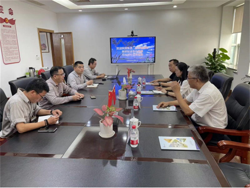 公司副总经理李强赴宁波能源考察调研-2.png