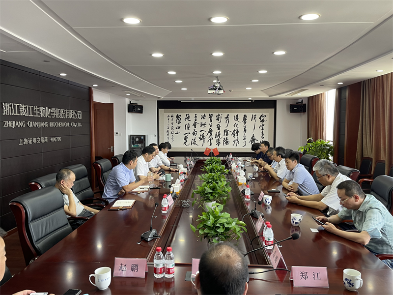 方刚带队赴华东地区考察调研-2.png