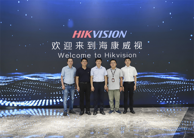 方刚带队赴华东地区考察调研-12.png