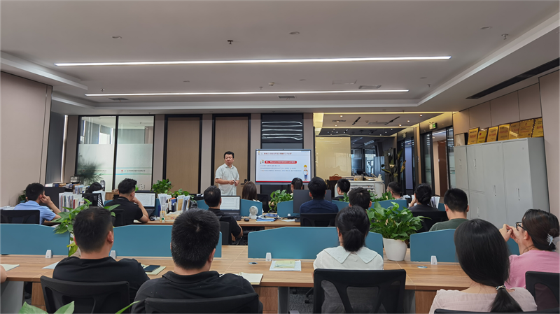 北京新能科技公司组织开展新《安全生产法》宣讲活动-1.png