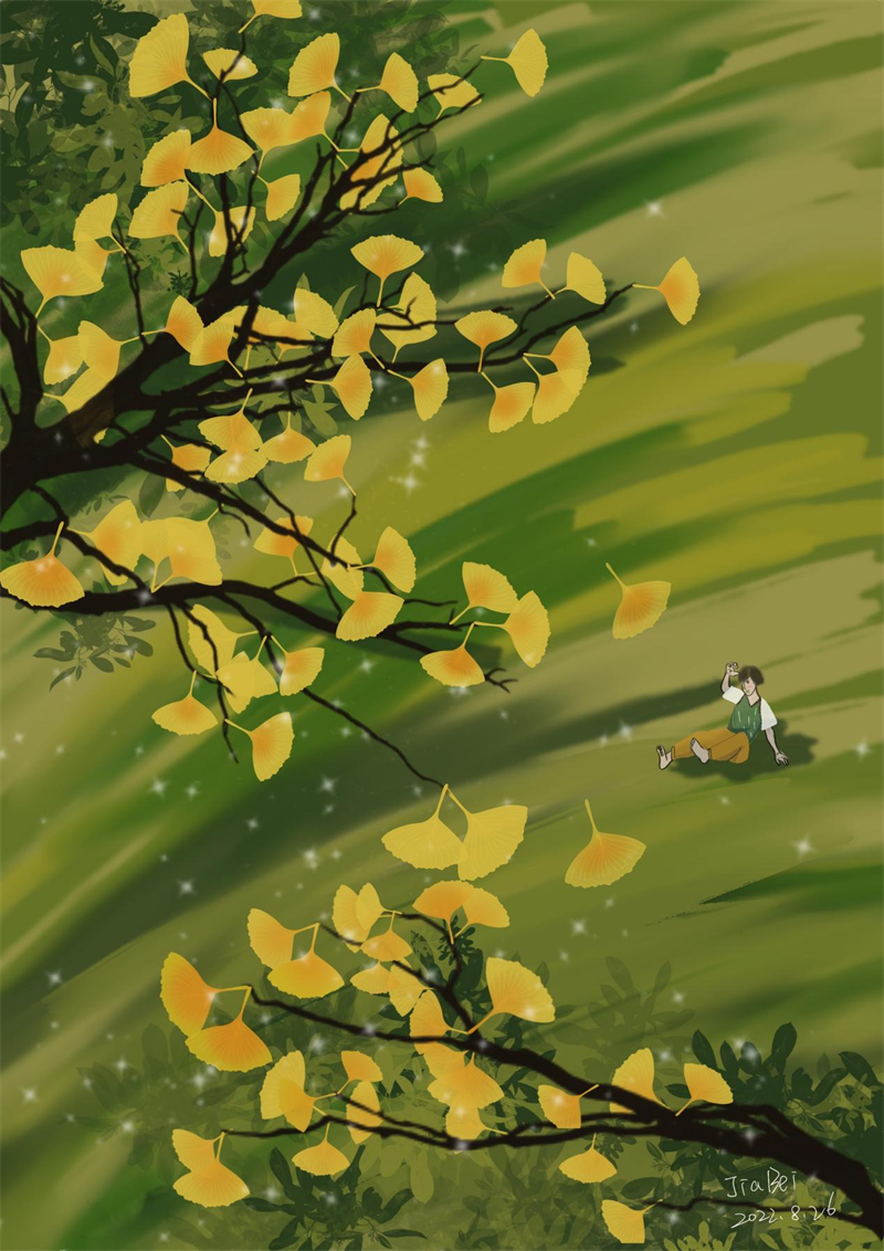 秋叶-1.png