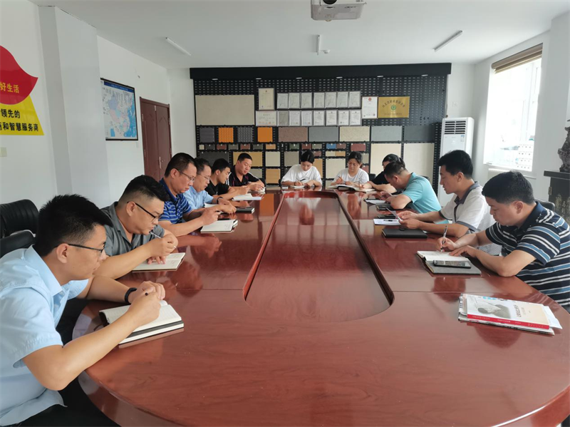 高邑公司召开“迎中秋 送祝福”座谈会-1.png