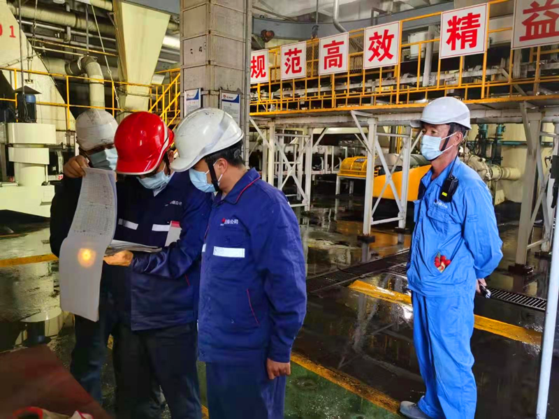选煤公司：“挂账销号”解难题，“清单管理”有成效-1.png