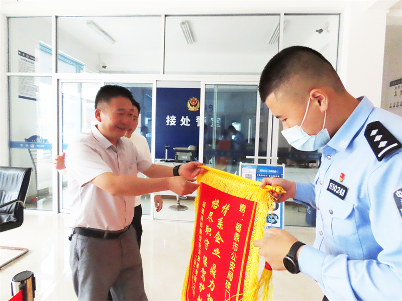 福建陕科能源公司：政企联心 供水保畅通-1.png
