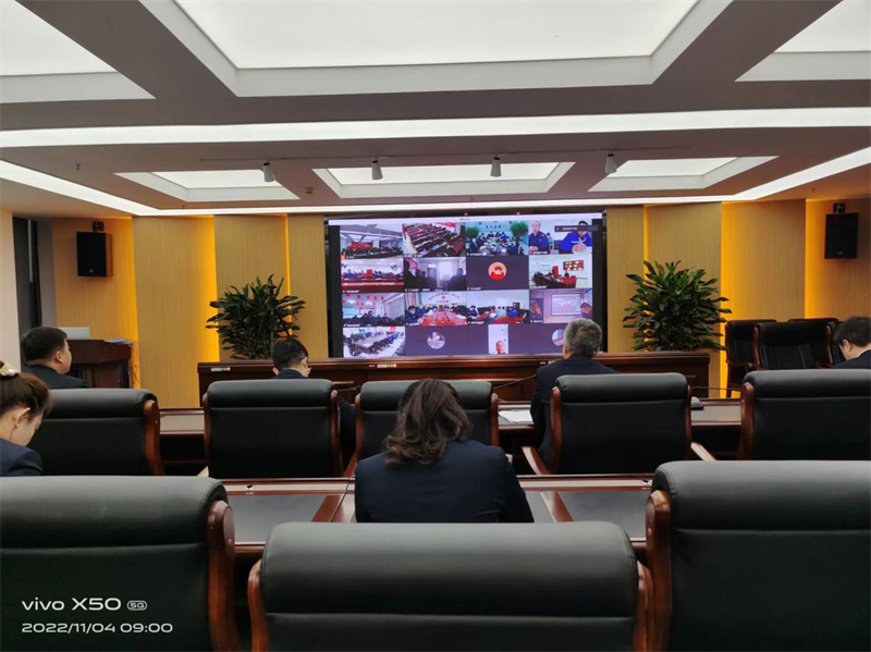 选煤公司召开11月份安全环保工作会-1.png