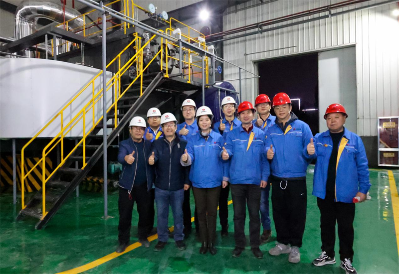 “碳达峰、碳中和”我们在行动——咸阳公司两台40t燃气蒸汽锅炉首次点火成功2.png