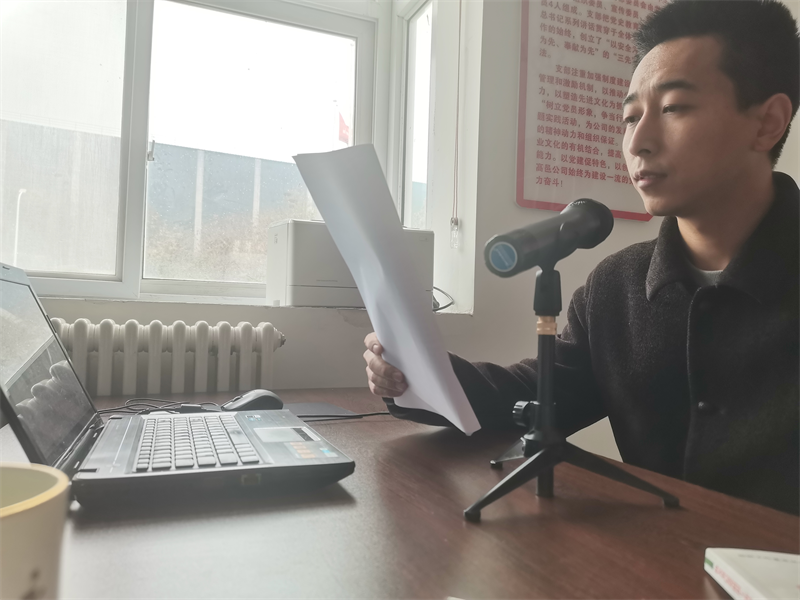高邑公司启动“宪法宣传周”活动 传递法治正能量.png