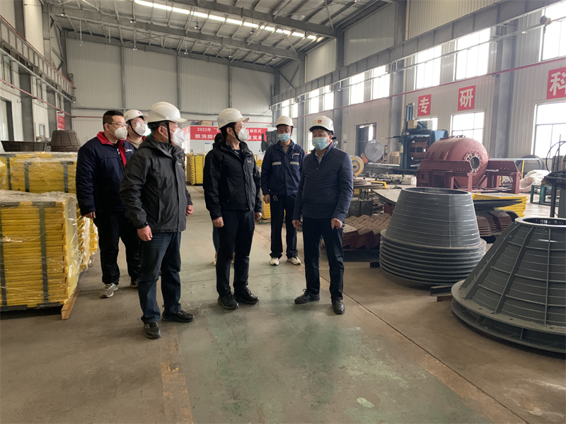 公司副总经理黄岗到选煤公司检查指导.png