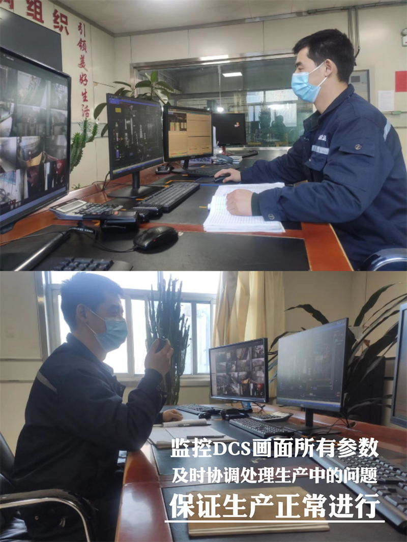 神木分公司：元旦我在岗，保供不打烊.png