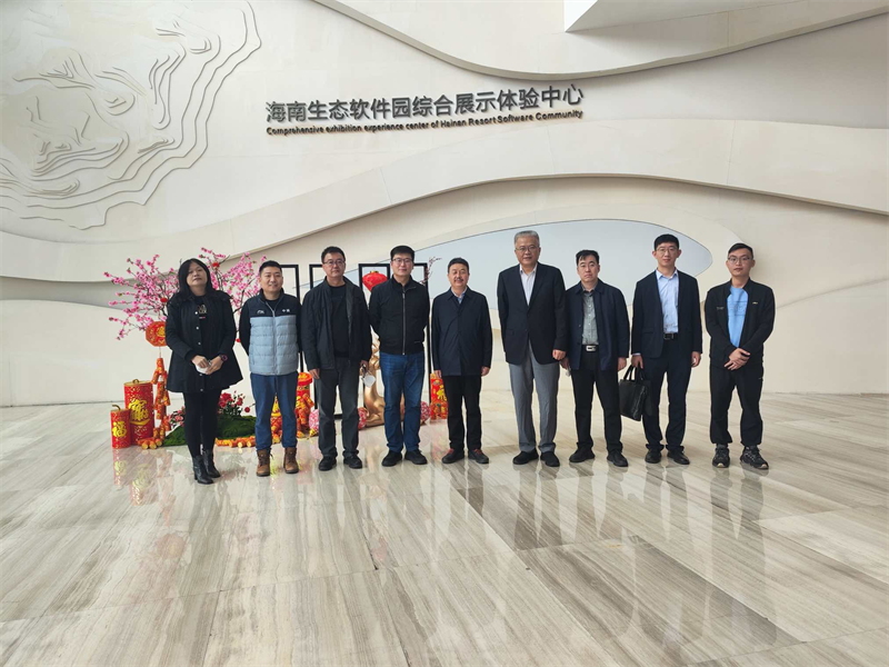 方刚赴海南考察调研.png