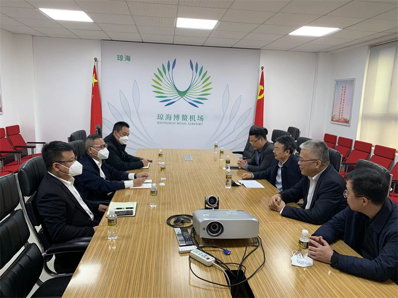 方刚赴海南考察调研5.png