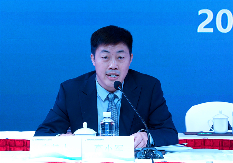 新型能源公司召开二届三次职代会暨2023年工作会、安全环保工作会1.png