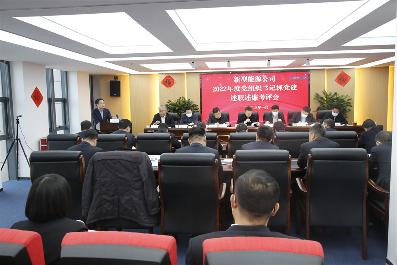 04 会场照片.jpg