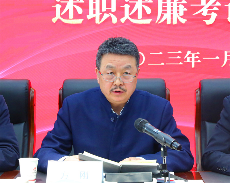 01方刚.jpg