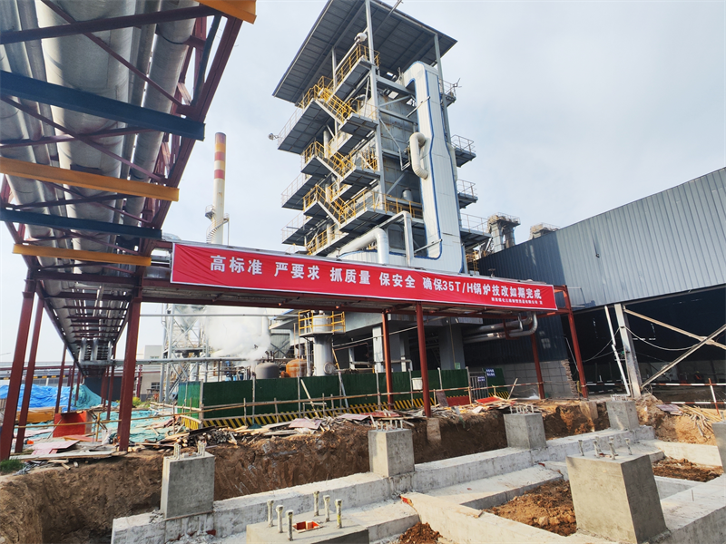 三原公司：“三举措”助力项目建设跑出“加速度”.png