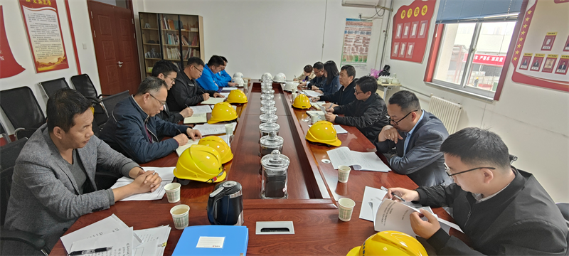 生物质公司三原技改项目土建工程顺利通过月度验收.png