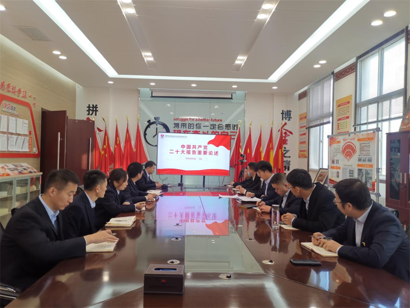强基固本提质效——神木分公司经营管理效能稳步提升1.png