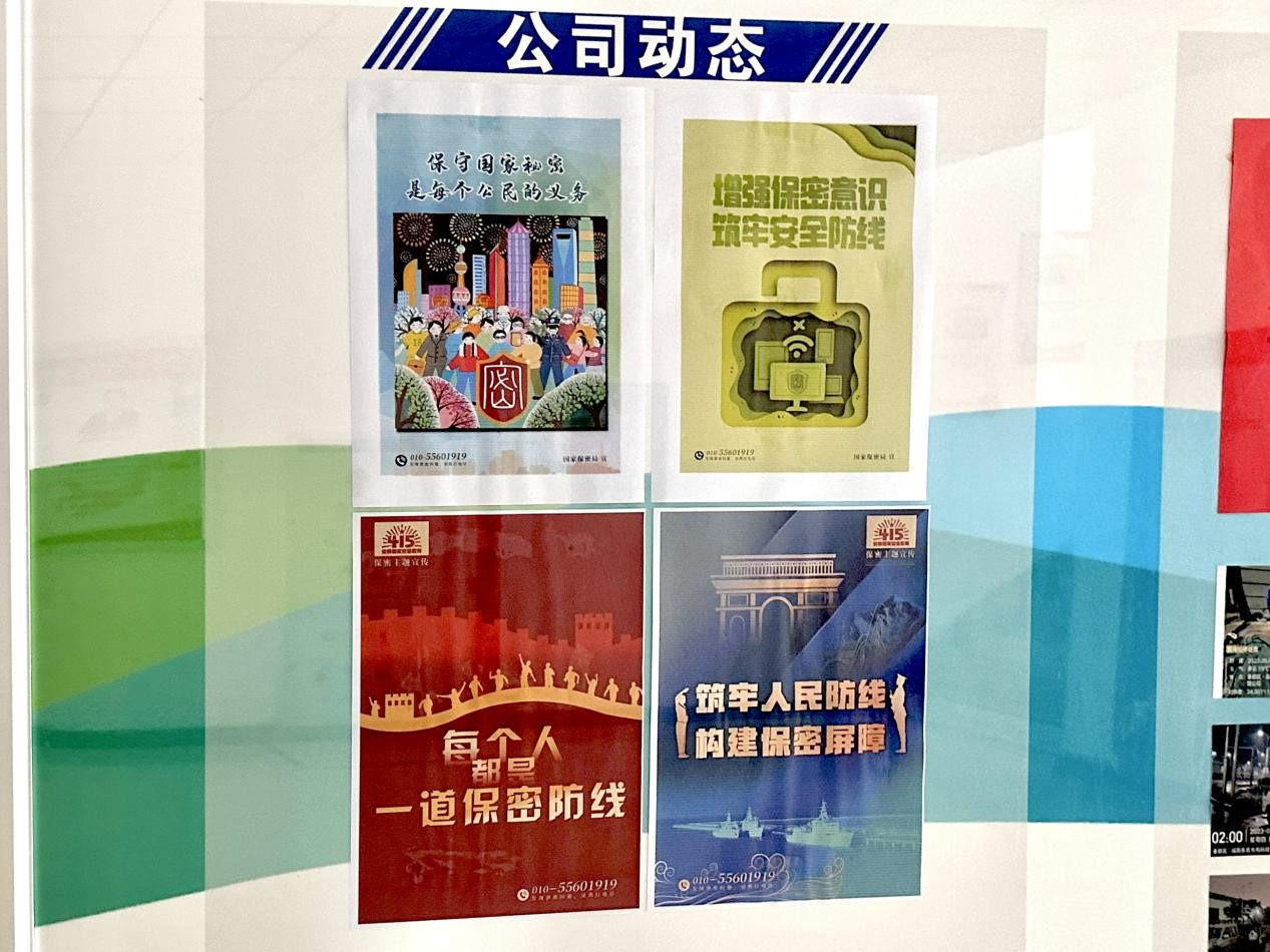 图片12.png
