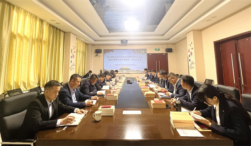 图片7.png