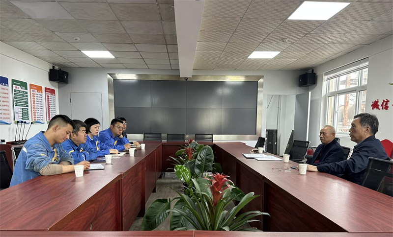 咸阳公司召开锅炉节能技术应用专题研讨会1.png