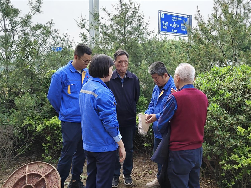 咸阳公司召开锅炉节能技术应用专题研讨会3.png