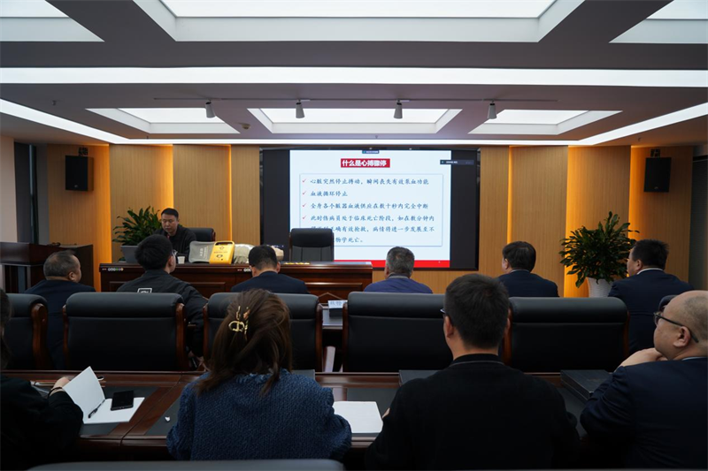 选煤公司开展急救技能知识培训1.png