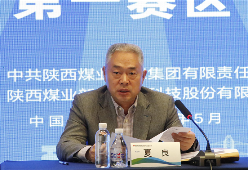 微信图片_20230529233115.png