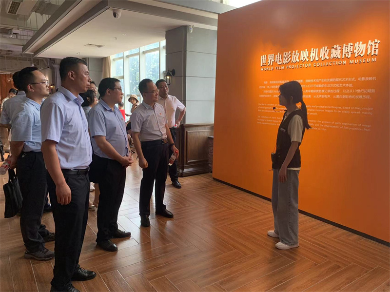 微信图片_20230707143314.jpg