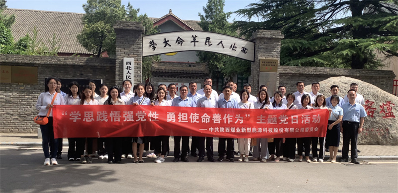 微信图片_20230707103216.jpg