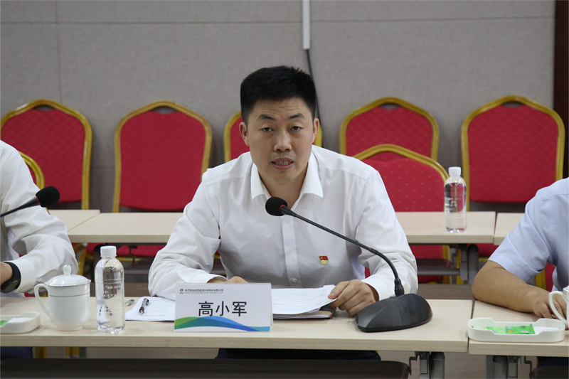 新型能源公司召开学习贯彻习近平新时代中国特色社会主义思想主题教育成效评估会3.png
