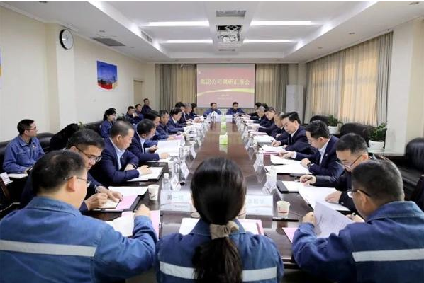 微信图片_20231117084041.png