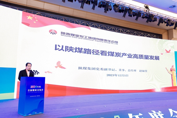 微信图片_20240115083241.png