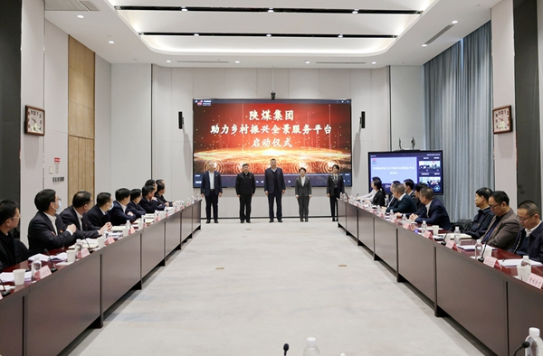 微信图片_20240115083812.png