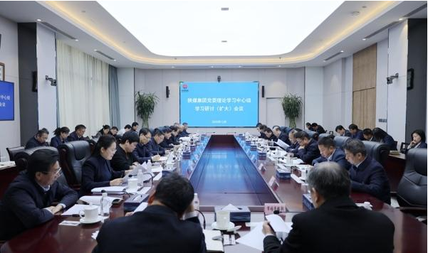 微信图片_20240115084749.png